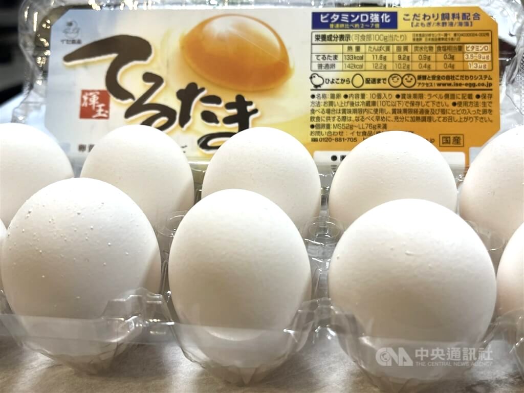 日本缺蛋價飆近倍 恐花半年才能解決
